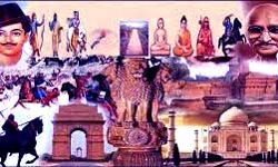 आज का इतिहास आज का इतिहास