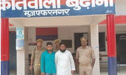 साइबर ठग फंसे पुलिस के शिकंजे में, किये दो ठग गिरफ्तार साइबर ठग फंसे पुलिस के शिकंजे में, किये दो ठग गिरफ्तार