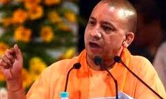 दूसरी डोज के लिए पात्र लोगों का समय से किया जाय टीकाकरण: योगी दूसरी डोज के लिए पात्र लोगों का समय से किया जाय टीकाकरण: योगी