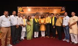 5वें जिला स्तर योगा चौम्पियनशिप अवार्ड सेरेमनी का हुआ आयोजन