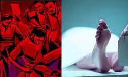मोबाइल चोरी के शक में युवक की पीटकर हत्या मोबाइल चोरी के शक में युवक की पीटकर हत्या