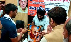 बापू का जीवन सत्य, समर्पण और समानता का प्रतीक-DSO