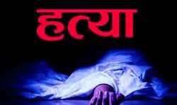 सौतेले पुत्र ने की थी महिला की हत्या