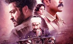 जानिए- कब रिलीज होगी फिल्म RRR जानिए- कब रिलीज होगी फिल्म RRR