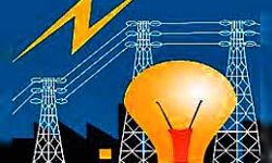 शहर के इन मौहल्लों की लाइट सुबह से दोपहर तक रहेगी बन्द