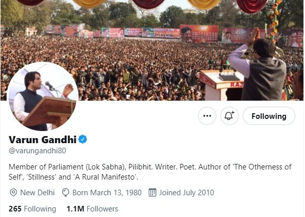 बड़ी खबर- इस बड़े नेता ने हटाया ट्विटर से BJP का नाम