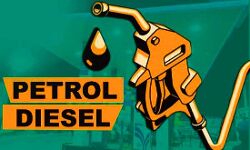 जानिए क्या रहे आज पेट्रोल डीजल के दाम