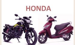 होंडा ने बेचे 5 करोड़ से अधिक दोपहिया वाहन