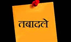 उच्च न्यायालयों के 15 न्यायाधीशों का तबादला उच्च न्यायालयों के 15 न्यायाधीशों का तबादला