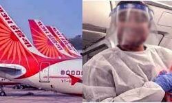 एयर इंडिया के विमान में महिला ने बच्चे को जन्म दिया