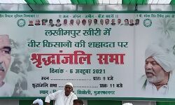 लखीमपुर कांड के बाद बाबा टिकैत की जयंती बदली श्रद्धांजलि सभा में लखीमपुर कांड के बाद बाबा टिकैत की जयंती बदली श्रद्धांजलि सभा में