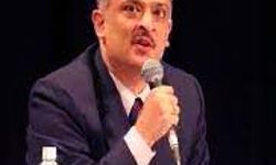 DM को दिए निर्देश- यूरिया के प्राप्ति स्रोतों की गहनता से की जाये जांच DM को दिए निर्देश- यूरिया के प्राप्ति स्रोतों की गहनता से की जाये जांच