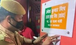 लखीमपुर खीरी बवाल-मंत्री का बेटा टेंशन फ्री -क्राइम ब्रांच की नही परवाह