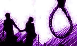 प्रेमी युगल ने फांसी लगाकर की आत्महत्या प्रेमी युगल ने फांसी लगाकर की आत्महत्या