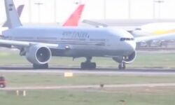 सरकार का एयर इंडिया को टाटा - महाराज हुए अब टाटा के