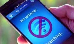 लखीमपुर खीरी में तीसरी बार बंद हुई इंटरनेट सेवाएं लखीमपुर खीरी में तीसरी बार बंद हुई इंटरनेट सेवाएं