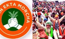 मांगें पूरी नहीं होने पर किसान जलाएंगे मोदी शाह के पुतले मांगें पूरी नहीं होने पर किसान जलाएंगे मोदी शाह के पुतले