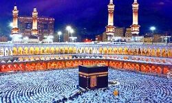जानिए हज 2022 की घोषणा कब होगी जानिए हज 2022 की घोषणा कब होगी