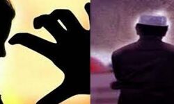 मदरसे की छात्रा के साथ मौलवी ने किया दुष्कर्म मदरसे की छात्रा के साथ मौलवी ने किया दुष्कर्म