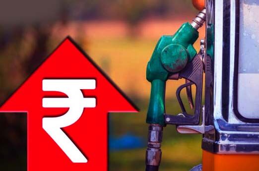पेट्रोल और डीजल में लगी आग रही बरक़रार - जानिए क्या रहे दाम पेट्रोल और डीजल में लगी आग रही बरक़रार - जानिए क्या रहे दाम