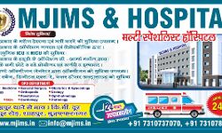 शाहपुर में लगेगा निशुल्क स्वास्थ्य शिविर-रोगियों की होगी जांच