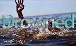 स्नान करने गये चार युवक नदी में डूबे स्नान करने गये चार युवक नदी में डूबे