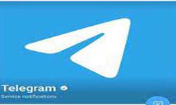 टेलीग्राम मैसेंजर के संचालन में समस्या टेलीग्राम मैसेंजर के संचालन में समस्या