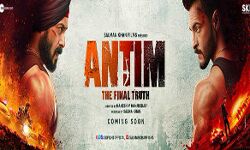 जानिए- कब रिलीज होगी सलमान खान की अंतिम जानिए- कब रिलीज होगी सलमान खान की अंतिम