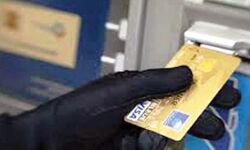 बदमाशों ने बैंक ATM से 20 लाख रूपये किये साफ़ बदमाशों ने बैंक ATM से 20 लाख रूपये किये साफ़