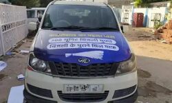 मुफ्त बिजली के घर-घर बंट रहे हैं गारंटी कार्ड-भरे जा रहे फार्म