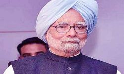 मनमोहन सिंह की बिगड़ी तबीयत- एम्स में भर्ती मनमोहन सिंह की बिगड़ी तबीयत- एम्स में भर्ती