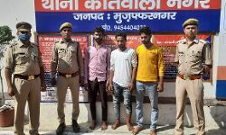 लुटेरों की योजना पुलिस ने की तहस नहस-कर लिए तीन गिरफ्तार लुटेरों की योजना पुलिस ने की तहस नहस-कर लिए तीन गिरफ्तार