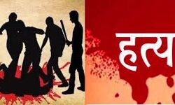 पुजारी की हत्या - अपराधी की पीट-पीटकर हत्या