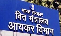 ई-फाइलिंग पोर्टल में आया स्थायित्व : आयकर विभाग