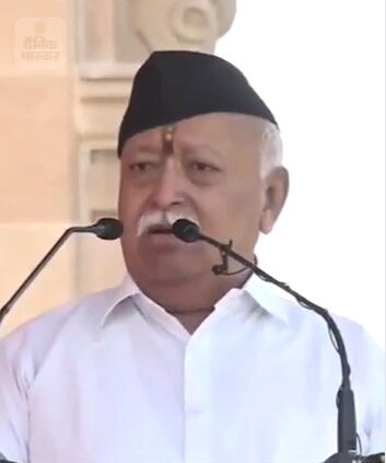 RSS प्रमुख ने की जनसंख्या नीति की वकालत-टारगेट पर जताई चिंता