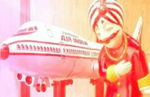 एयर इंडिया कर्मचारियों ने दी हड़ताल की धमकी