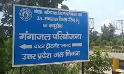 दूसरों की प्यास बुझाने वाली गंग नहर अब खुद पानी के लिए तरसेगी दूसरों की प्यास बुझाने वाली गंग नहर अब खुद पानी के लिए तरसेगी