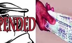 रिश्वत मांगने पर दारोगा - सिपाही निलंबित रिश्वत मांगने पर दारोगा - सिपाही निलंबित