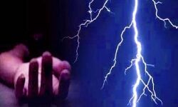 बिजली गिरने से दो मरे बिजली गिरने से दो मरे