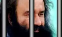 लगाई धारा 144-डेरा सच्चा सौदा प्रमुख को हो सकती है सजा