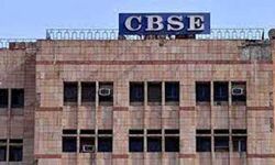 CBSE के 10वीं, 12वीं के पहले चरण की परीक्षा की तारीख़ जारी CBSE के 10वीं, 12वीं के पहले चरण की परीक्षा की तारीख़ जारी