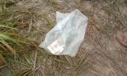 ऑनर किलिंग युवक-युवती करते थे प्रेम-जिंदा ही दिया जला-मिले कंकाल ऑनर किलिंग युवक-युवती करते थे प्रेम-जिंदा ही दिया जला-मिले कंकाल