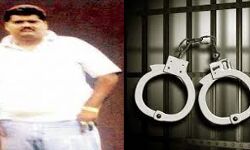 वांछित अंडरवर्ल्ड डॉन गिरफ्तार वांछित अंडरवर्ल्ड डॉन गिरफ्तार