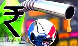 पेट्रोल- डीजल में लगातार तेजी - जानिए क्या रहे रेट पेट्रोल- डीजल में लगातार तेजी - जानिए क्या रहे रेट