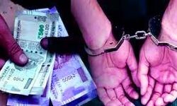 SSI ले रहा था 15 हजार की रिश्वत- रंगे हाथ गिरफ्तार SSI ले रहा था 15 हजार की रिश्वत- रंगे हाथ गिरफ्तार