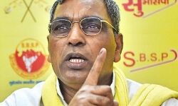 राजभर का पलटवार- पिछडा, दलित भैंसा है तो नहीं जाना वोट मांगने राजभर का पलटवार- पिछडा, दलित भैंसा है तो नहीं जाना वोट मांगने