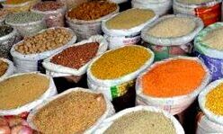 खाद्य तेल सस्ता, दाल, अनाज, गुड़ और चीनी में घटबढ़ खाद्य तेल सस्ता, दाल, अनाज, गुड़ और चीनी में घटबढ़