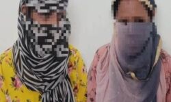 कराओ बीमा पालिसी-साथ में पाओं युवती-हुआ सैक्स रैकेट का भंडाफोड