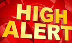 प्रधानमंत्री के कार्यक्रम को लेकर नेपाल सीमा पर अलर्ट प्रधानमंत्री के कार्यक्रम को लेकर नेपाल सीमा पर अलर्ट