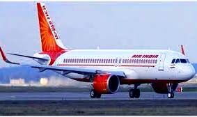 एयर इंडिया के लिए सरकार - टाटा संस के बीच शेयर खरीद करार